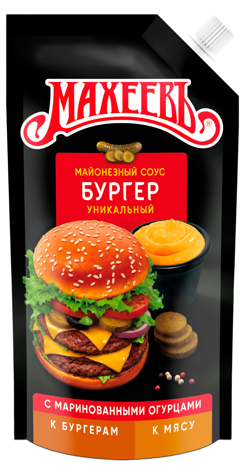 

Соус майонезный МАХЕЕВЪ Бургер 50,5%, 200 г