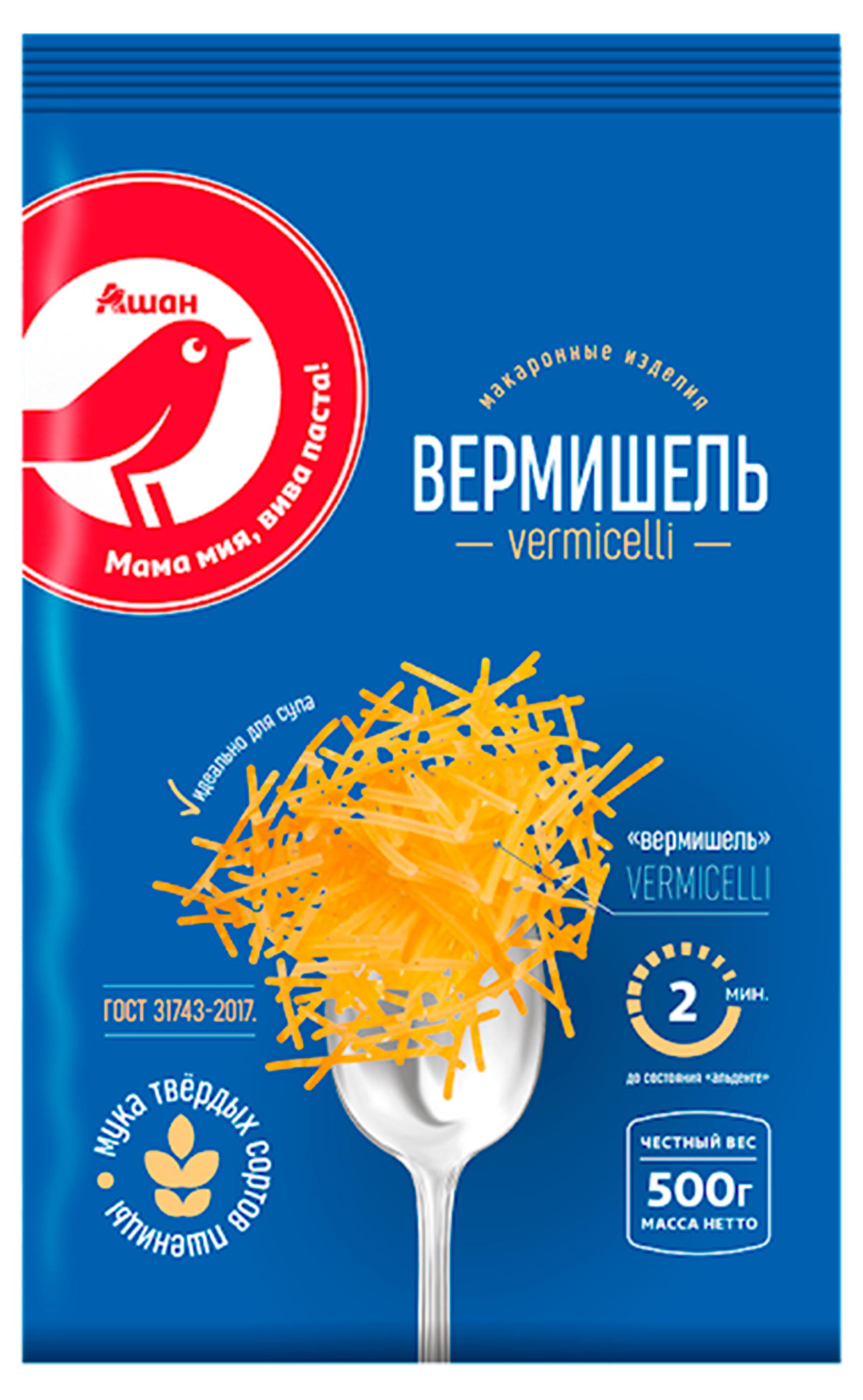 

Макаронные изделия АШАН Красная птица Filini вермишель, 500 г