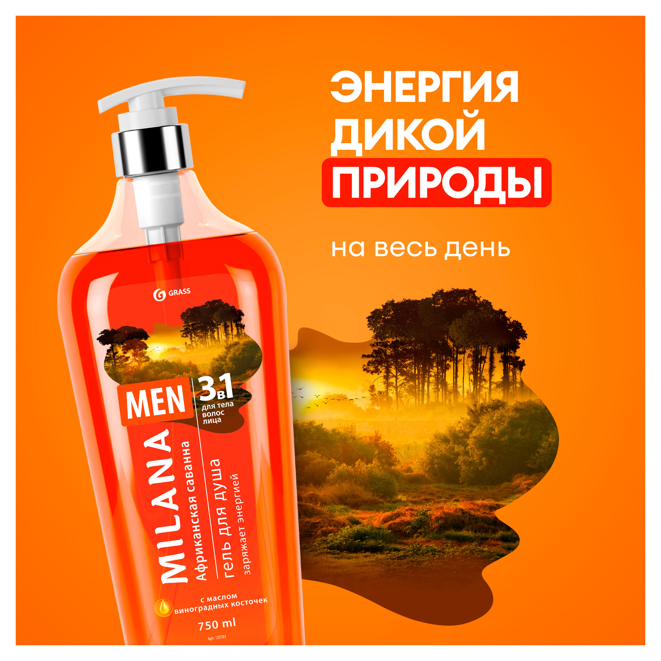 https://www.auchan.ru/files/original/34989462
