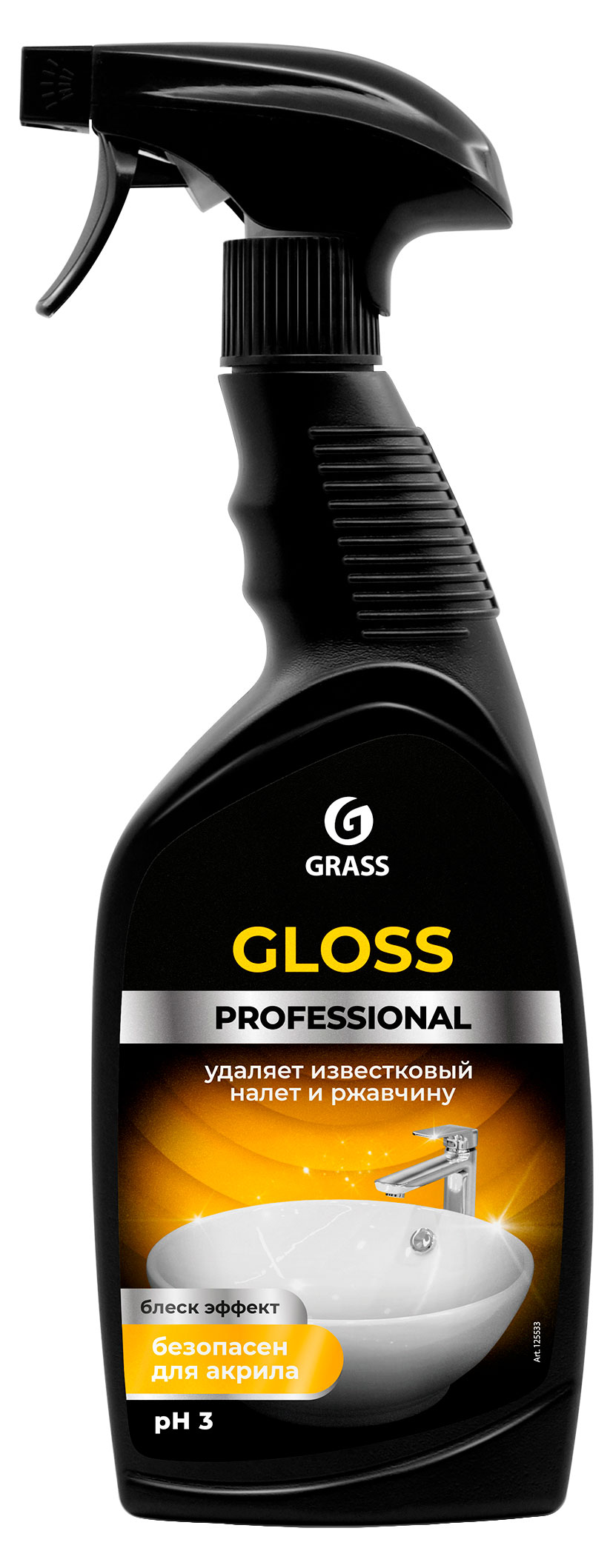 

Чистящее средство для сантехники Grass Gloss Professional, 600 мл