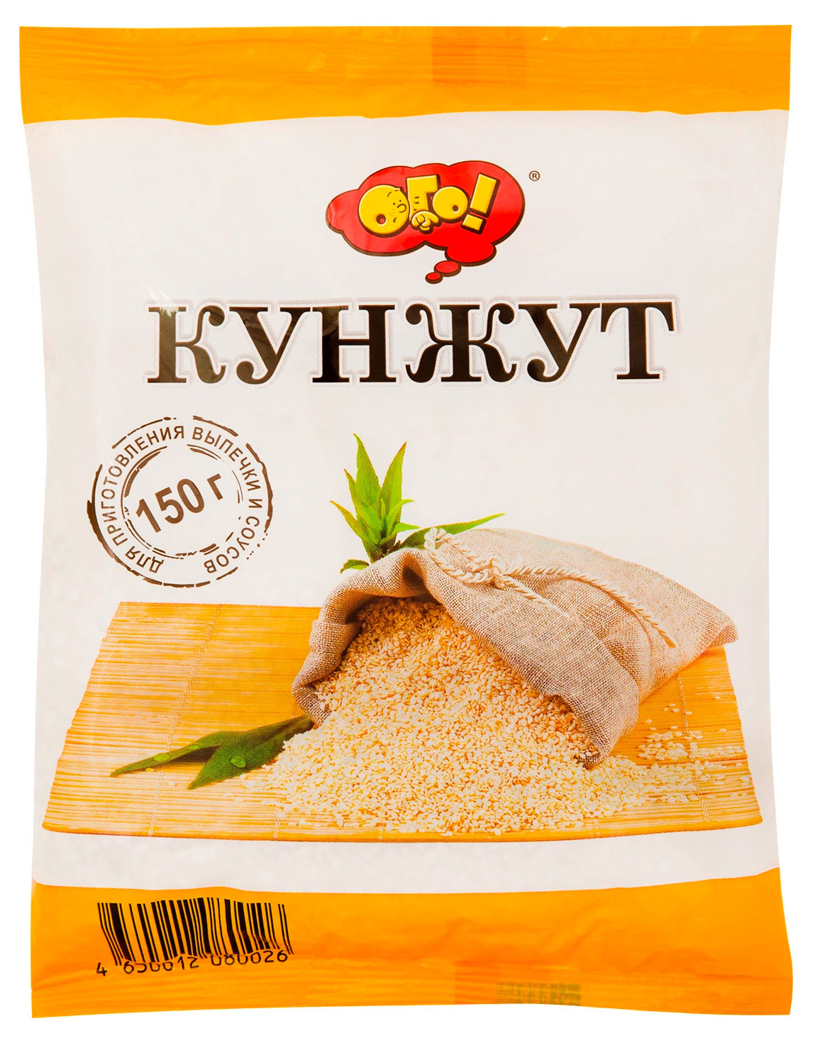 

Кунжут ОГО!, 150 г