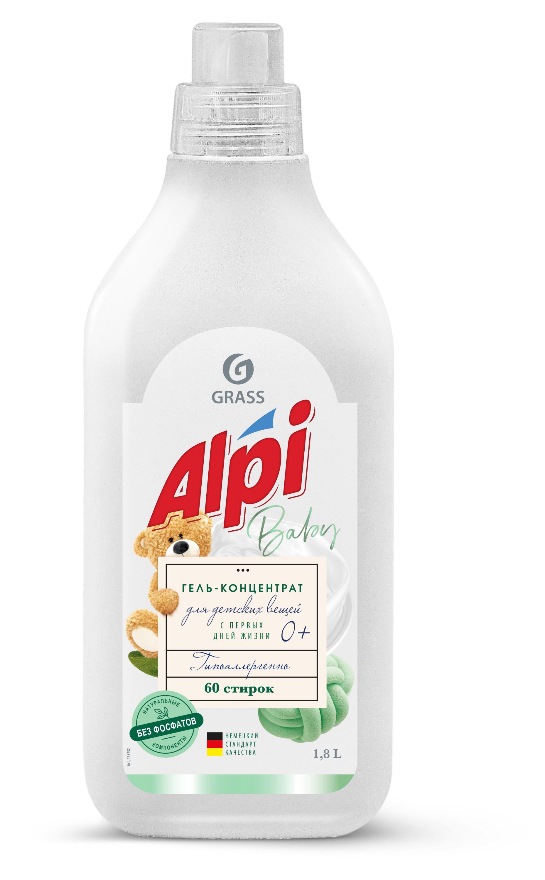 

Средство для стирки ALPI sensetive gel концентрированное, 1,8 л
