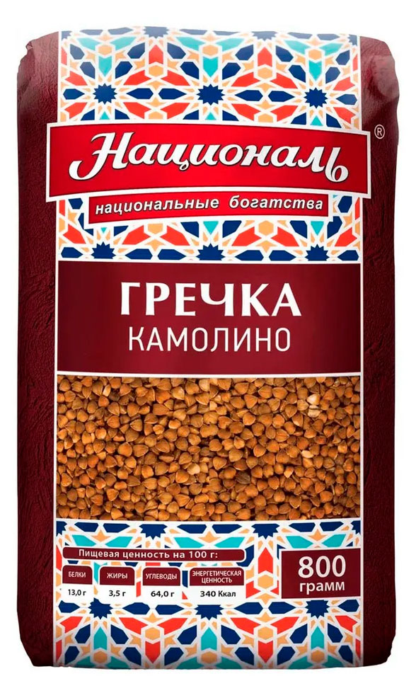 

Гречка Националь Камолино, 800 г
