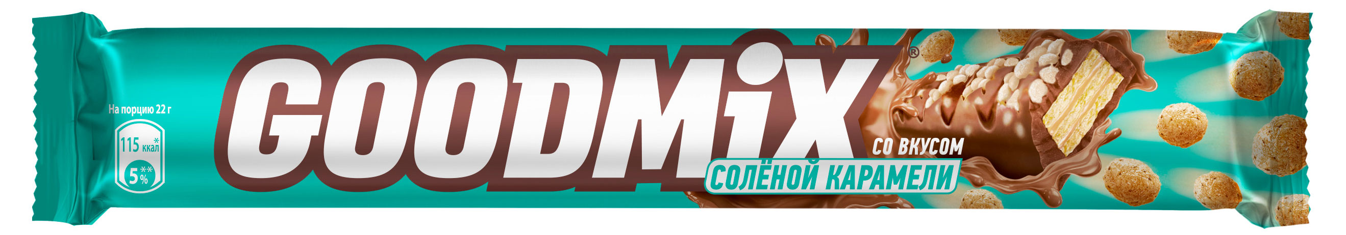 Изображение товара Батончик Goodmix со вкусом соленой карамели и с хрустящей вафлей, 44 г