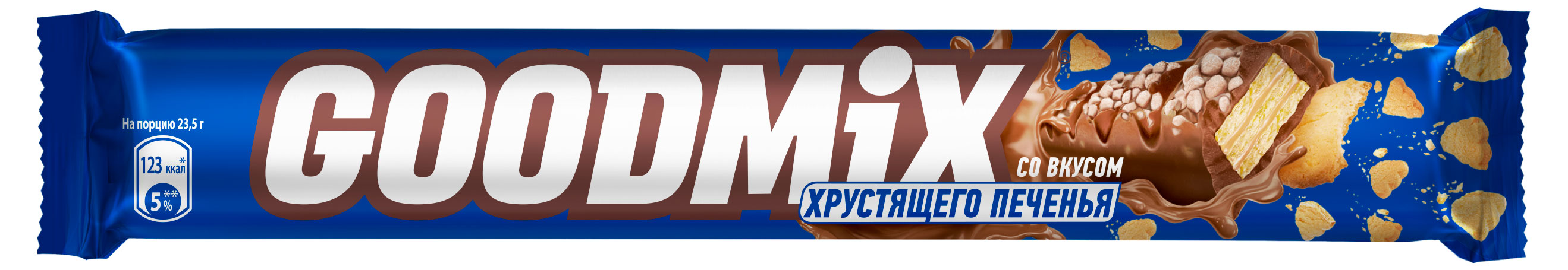 Изображение товара Батончик Goodmix со вкусом печенья и с хрустящей вафлей, 47 г