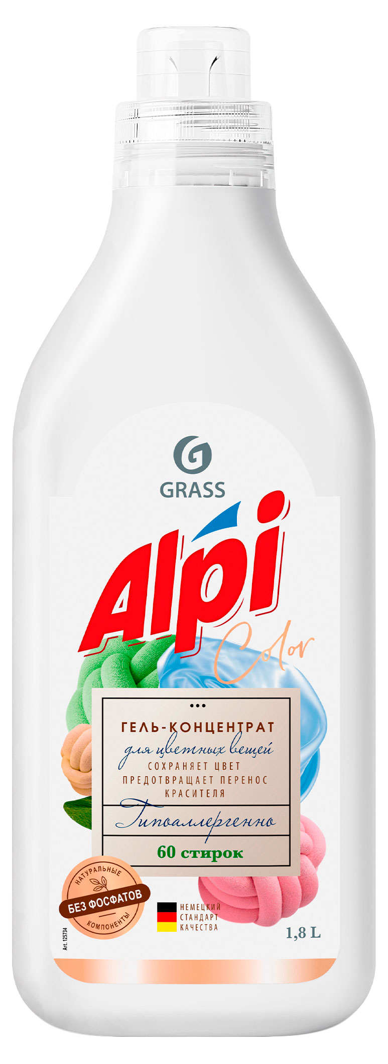 

Средство для стирки Grass ALPI color gel концентрированное , 1,8 л