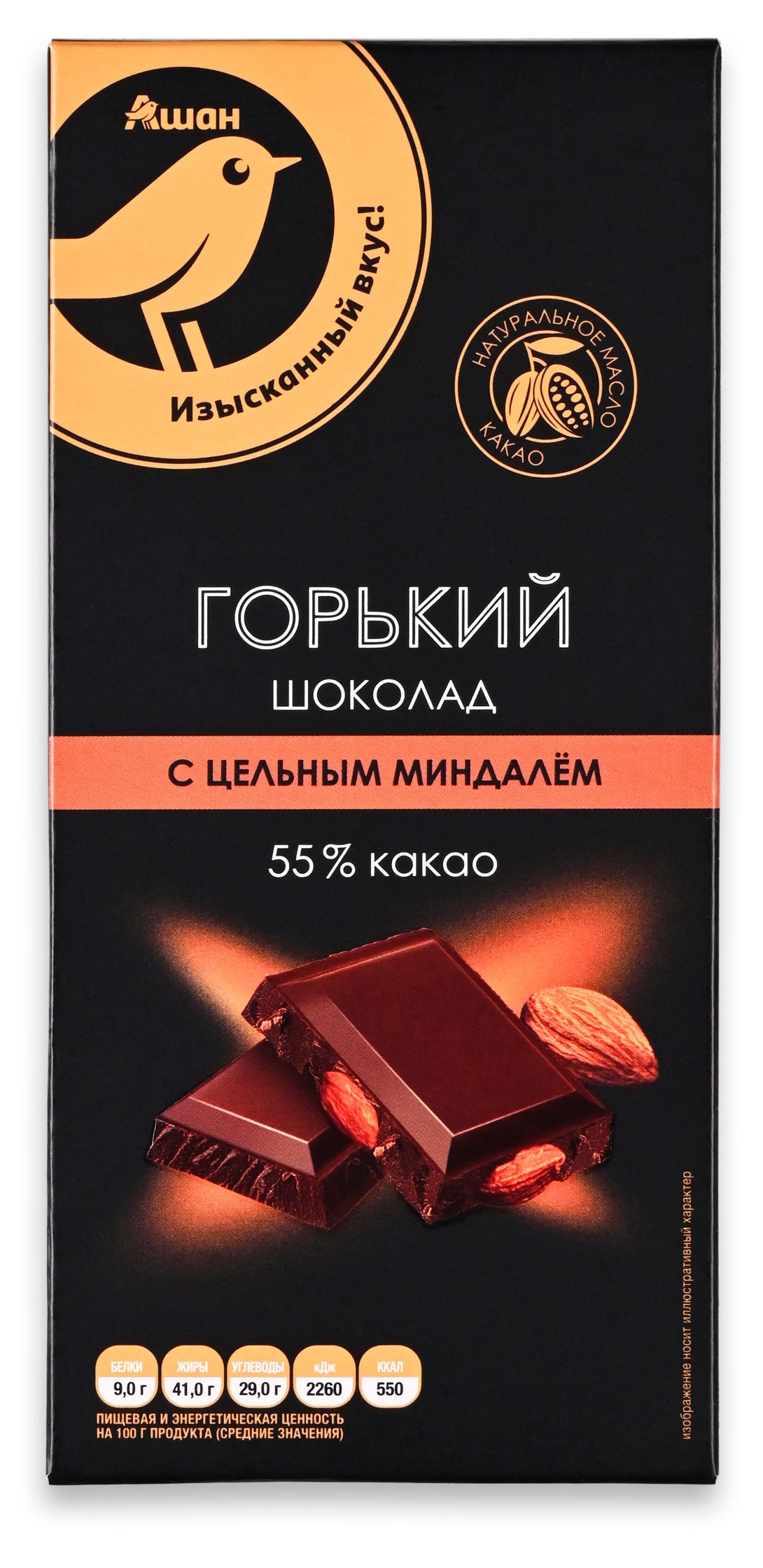 

Шоколад горький АШАН Золотая птица с миндалем, 100 г
