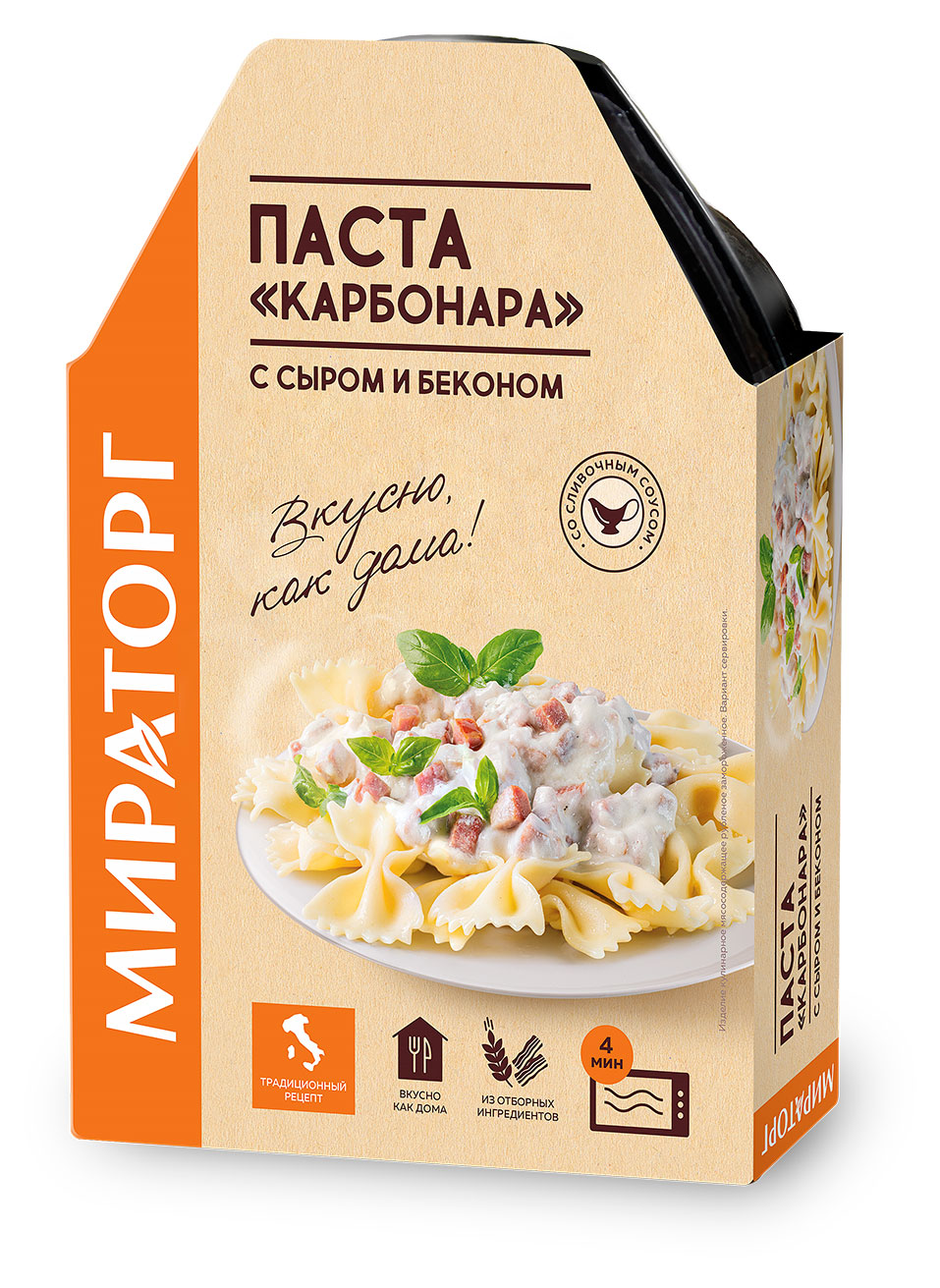 

Паста Мираторг Карбонара с сыром и беконом замороженная, 260 г