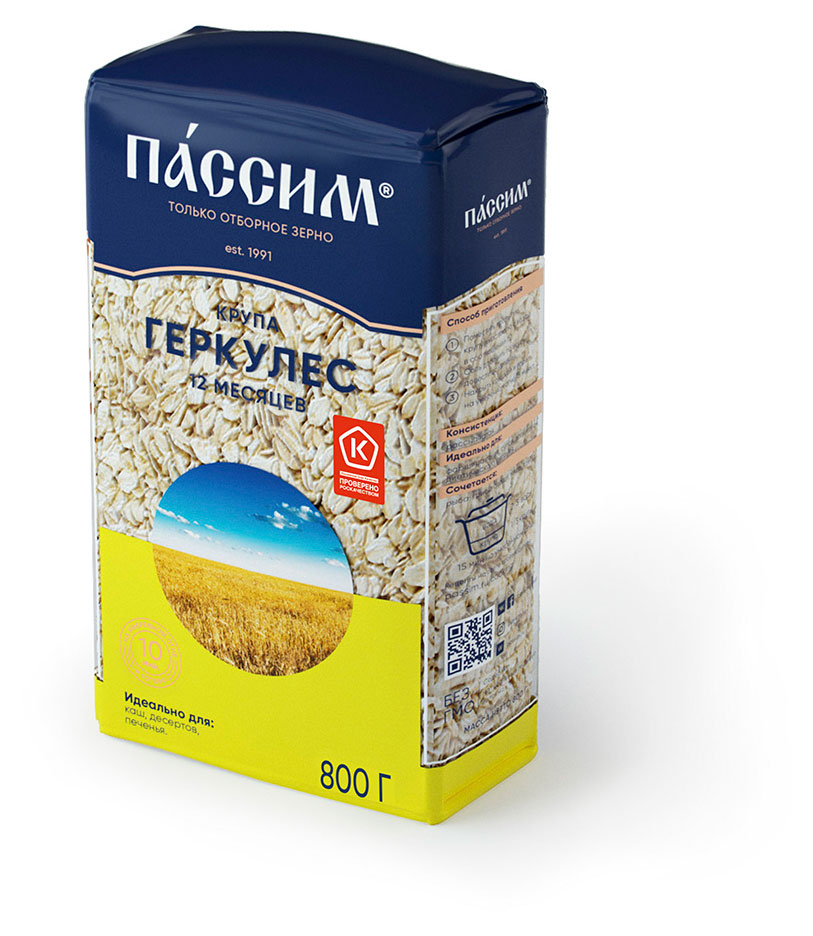 

Геркулес ПАССИМ 12 месяцев, 800 г