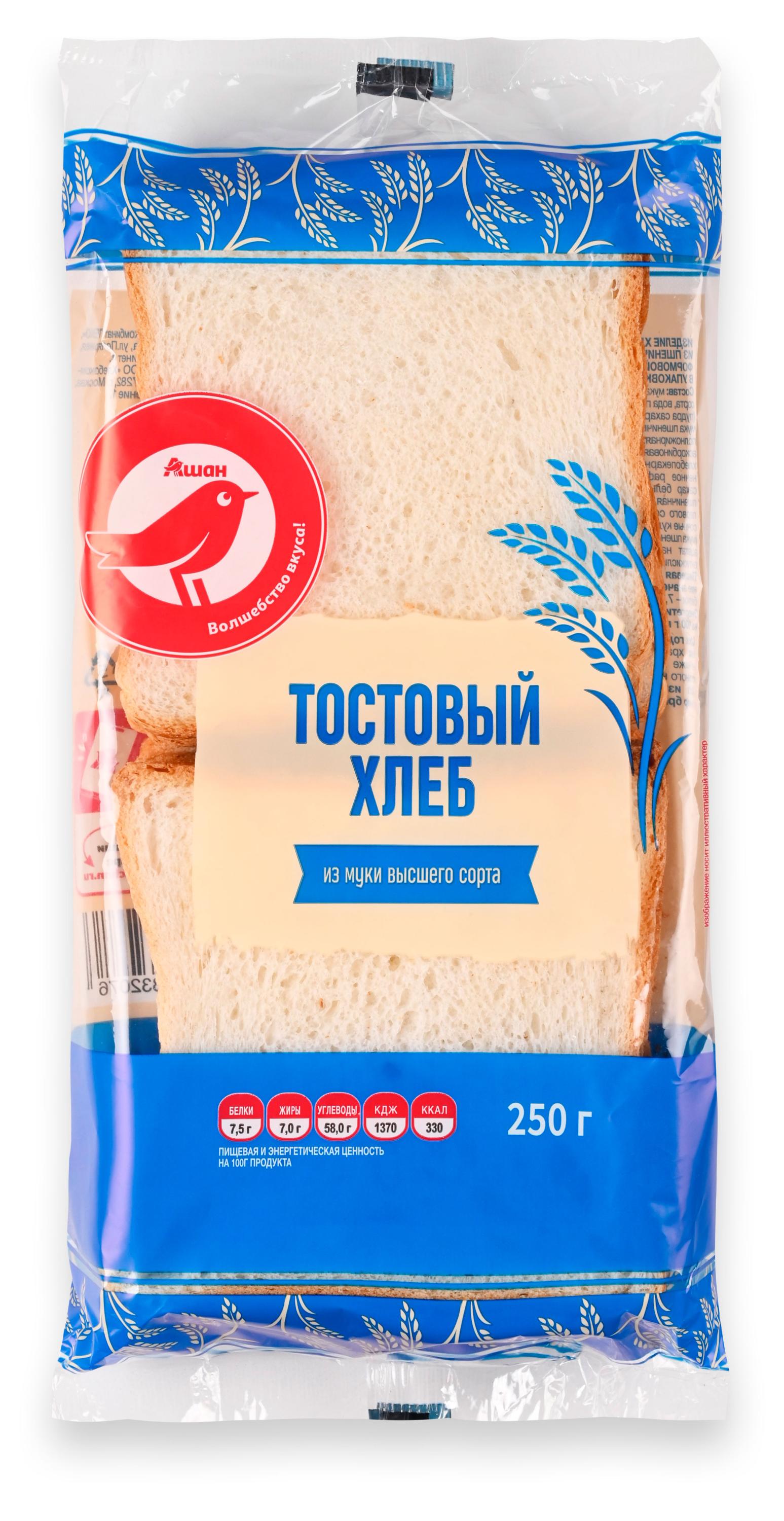 

Хлеб пшеничный АШАН Красная птица Тостовый нарезка, 250 г