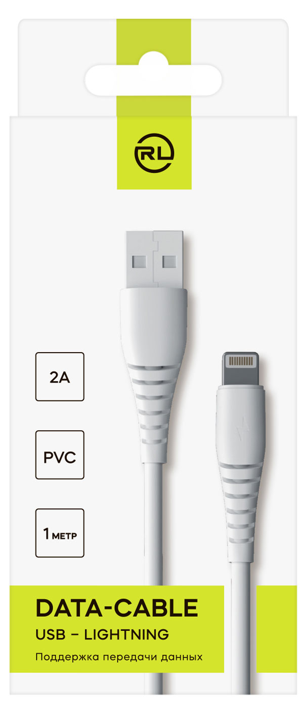 

Кабель Red Line USB-8PIN 2А PVC белый, 1 м