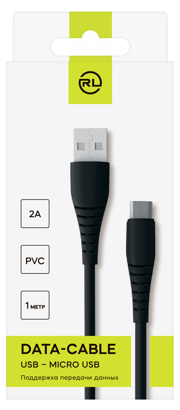 

Кабель Red Line USB-MicroUSB 2А PVC черный, 1 м