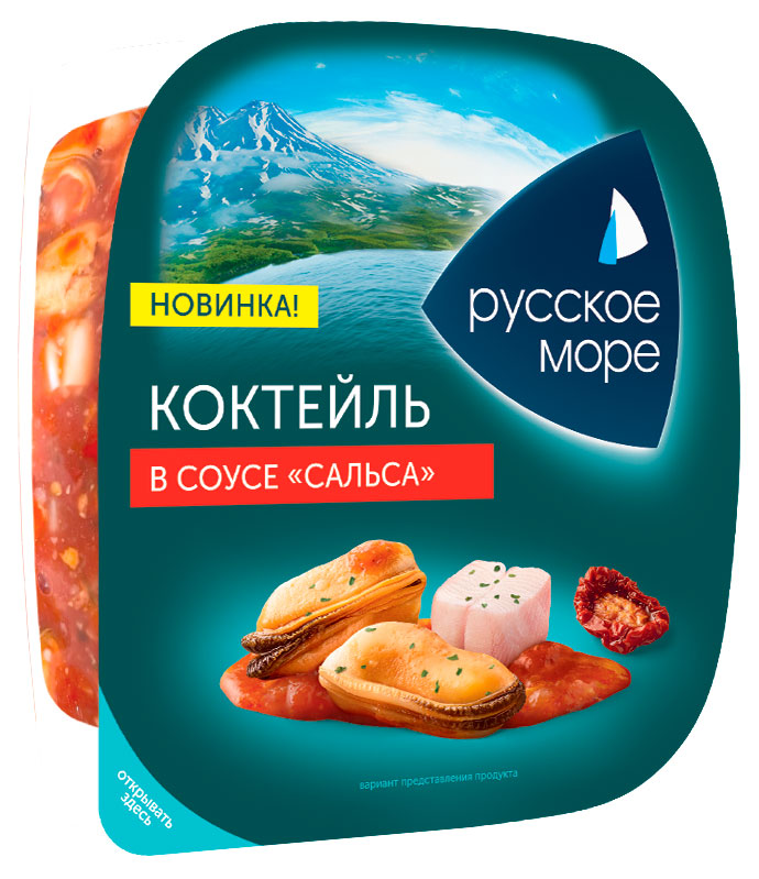 

Коктейль из морепродуктов Русское море в соусе сальса, 150 г