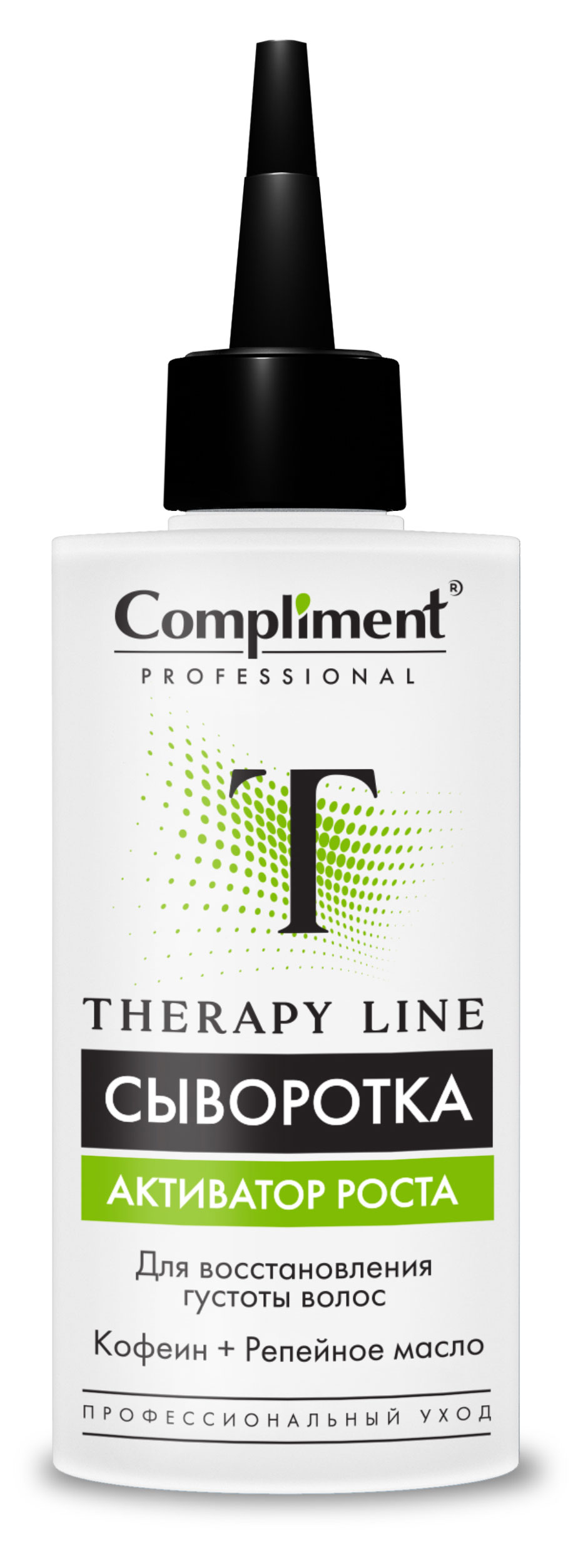 

Сыворотка для роста и восстановления густоты волос Compliment Professional therapy line, 100 мл