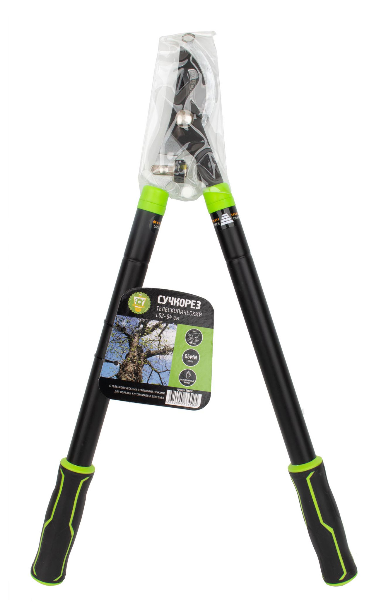 

Сучкорез плоскостной Garden Show с телескопическими ручками, L 62-94см
