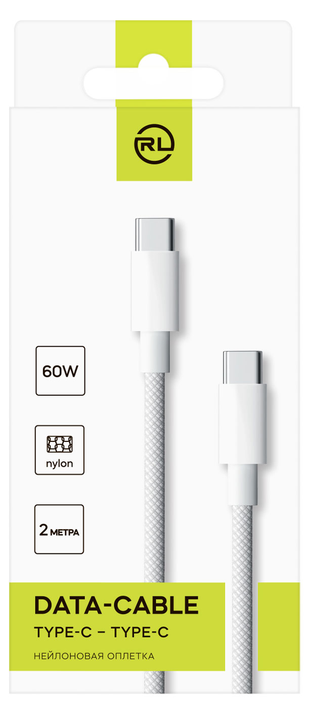 

Кабель Red Line Type-C-Type-C 60W нейлоновая оплетка белый, 2 м