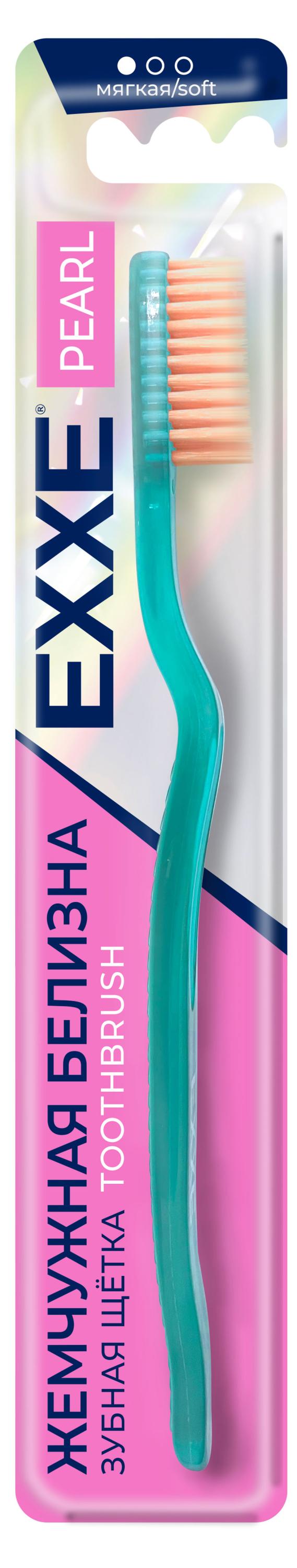 

Зубная щетка Exxe Жемчужная белизна мягкая, 1 шт в ассортименте