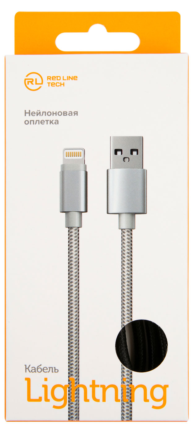 

Кабель Red Line USB-8PIN 2А нейлоновая оплетка черный, 1 м