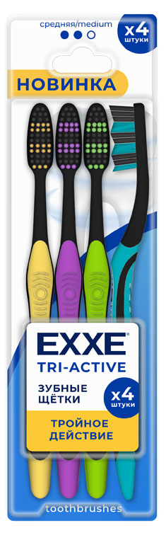 

Зубная щетка Exxe TRI-ACTIVE средняя, 4 шт
