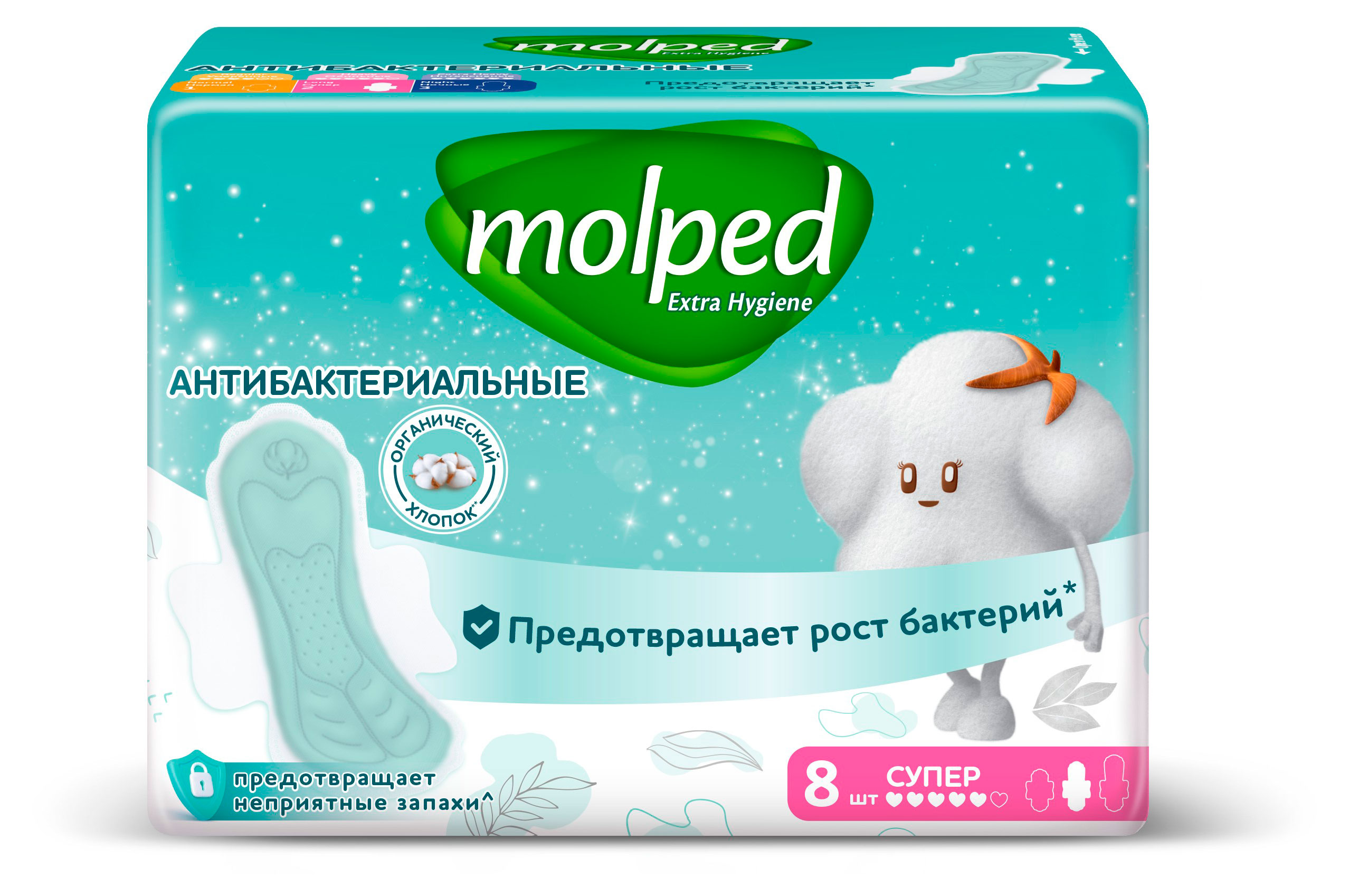 

Прокладки гигиенические Molped Супер антибактериальные 5 капель, 8 шт