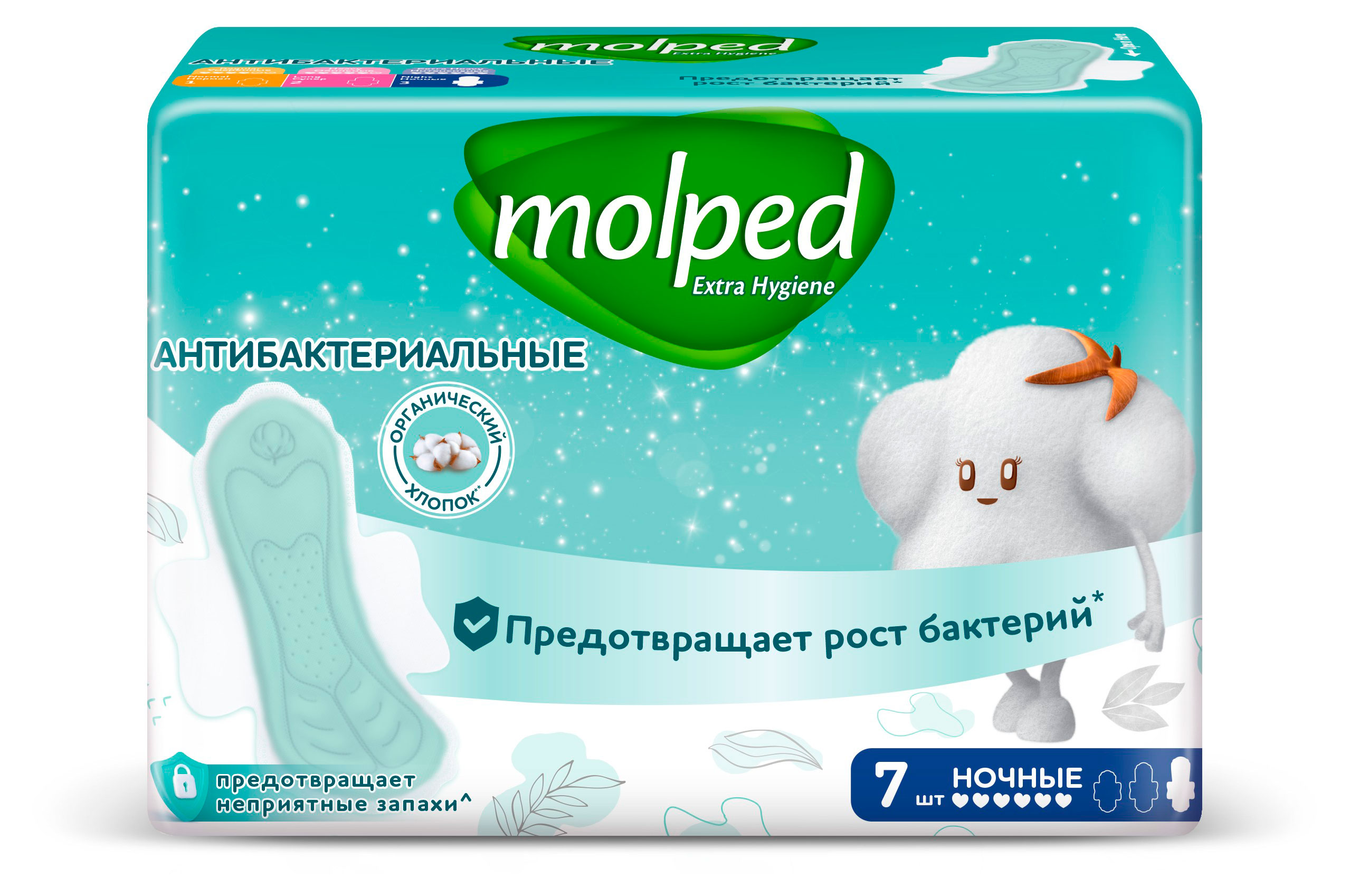 

Прокладки гигиенические Molped Ночные антибактериальные 6 капель, 7 шт
