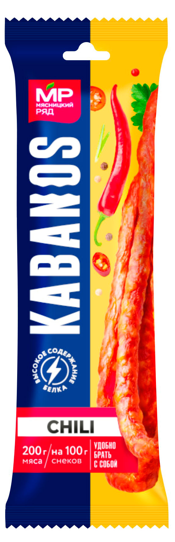 

Колбаски сырокопченые Мясницкий ряд Kabanos Chili, 60 г