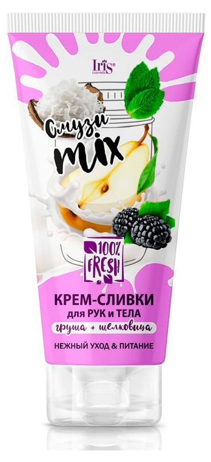 

Крем-сливки для рук и тела Iris груша+шелковица Смузи-MIX, 180 мл