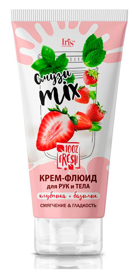 

Крем-флюид для рук и тела Iris клубника+базилик Смузи-MIX, 180 мл