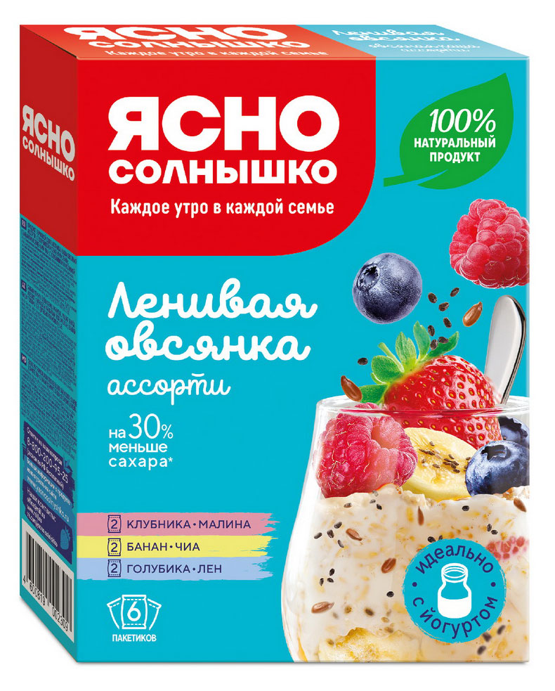 

Каша овсяная Ясно солнышко Ассорти Ленивая овсянка, 6х40 г
