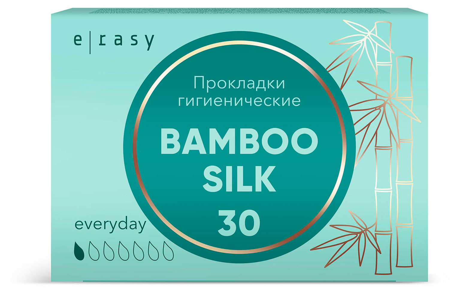 

Прокладки гигиенические E-rasy Bamboo silk, 30 шт