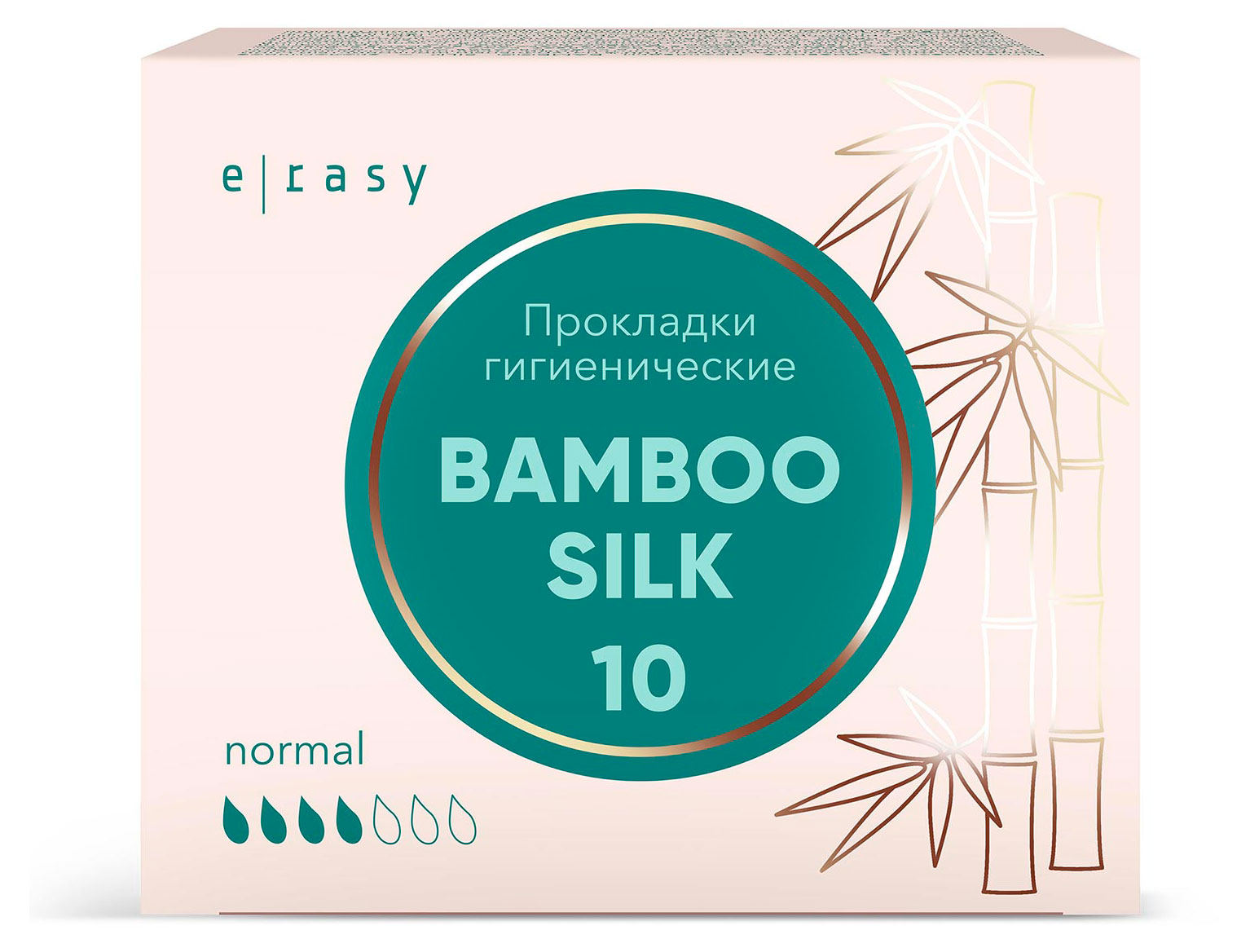 

Прокладки гигиенические E-rasy Bamboo normal, 10 шт