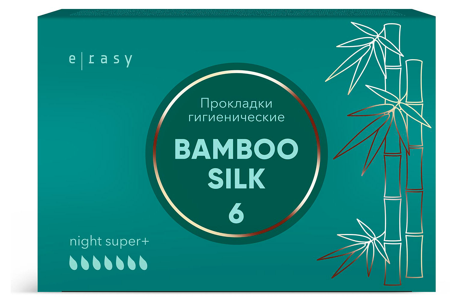 

Прокладки гигиенические E-rasy Bamboo ночные супер, 6 шт