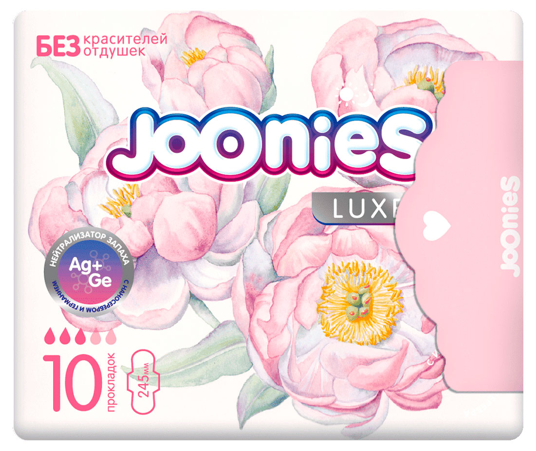 

Прокладки гигиенические Joonies Luxe дневные, 10 шт