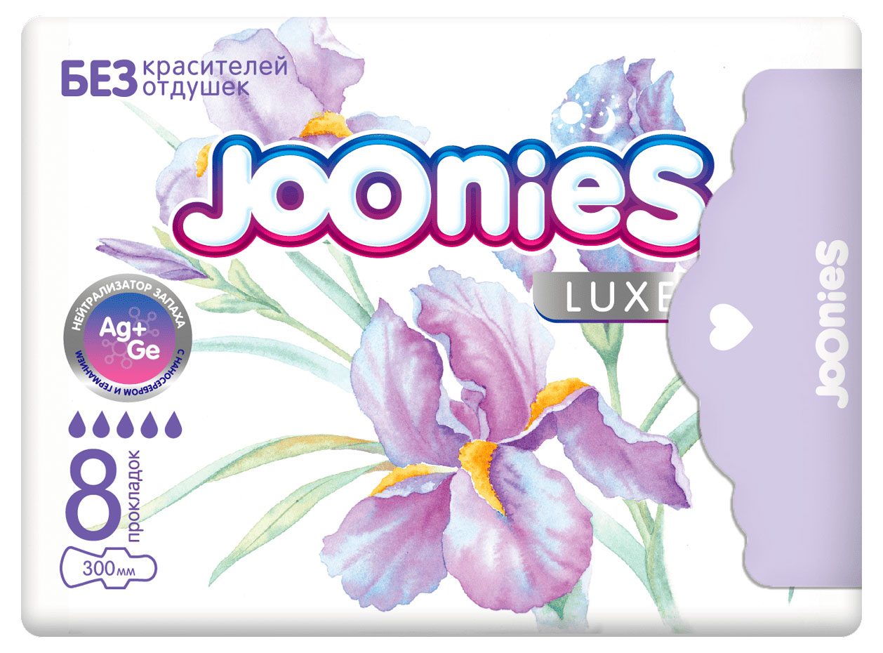 

Прокладки гигиенические Joonies Luxe ночные, 8 шт