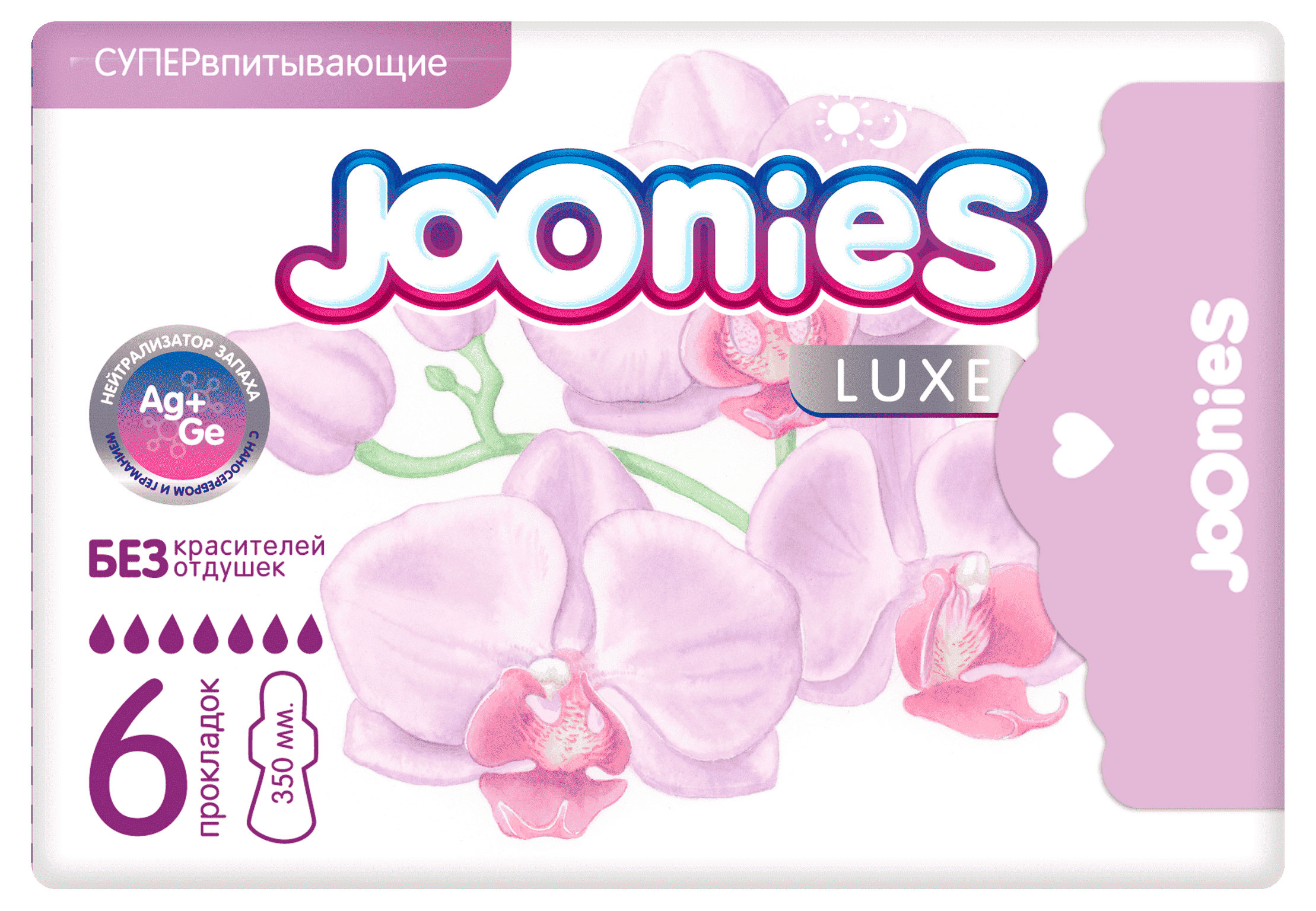 

Прокладки гигиенические Joonies Luxe супервпитывающие, 6 шт