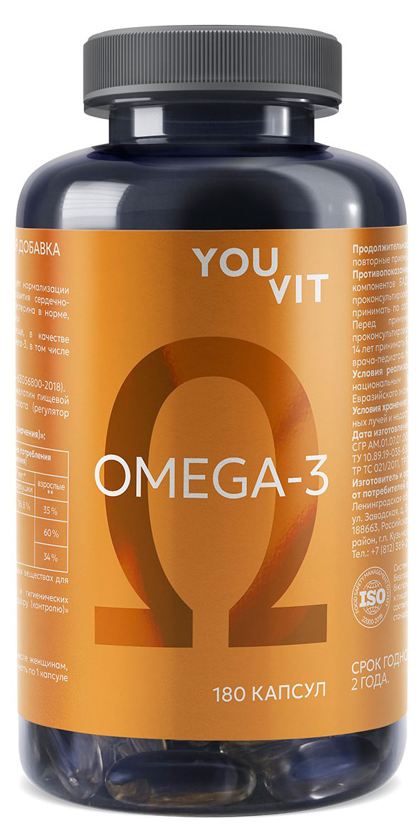

Омега 3 YouVit 1400 мг, 180 капсул