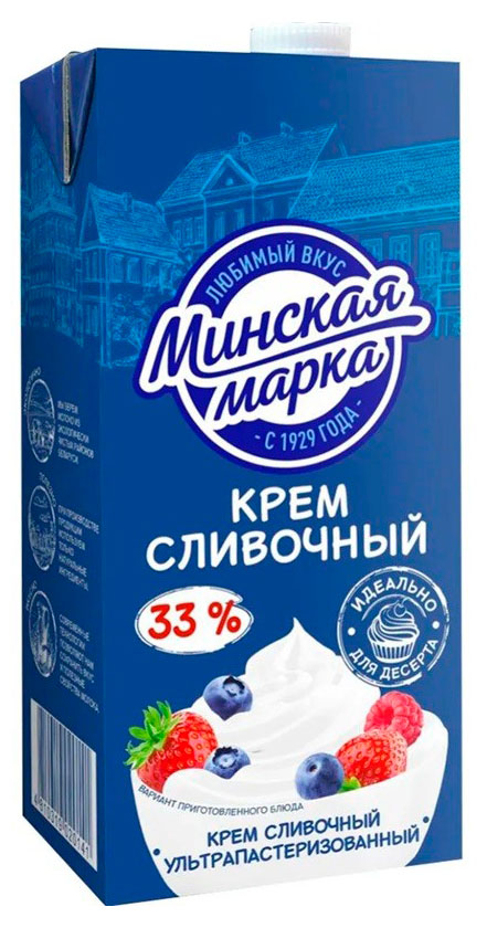 

Крем сливочный Минская марка ультрапастеризованный 33% БЗМЖ, 1 л