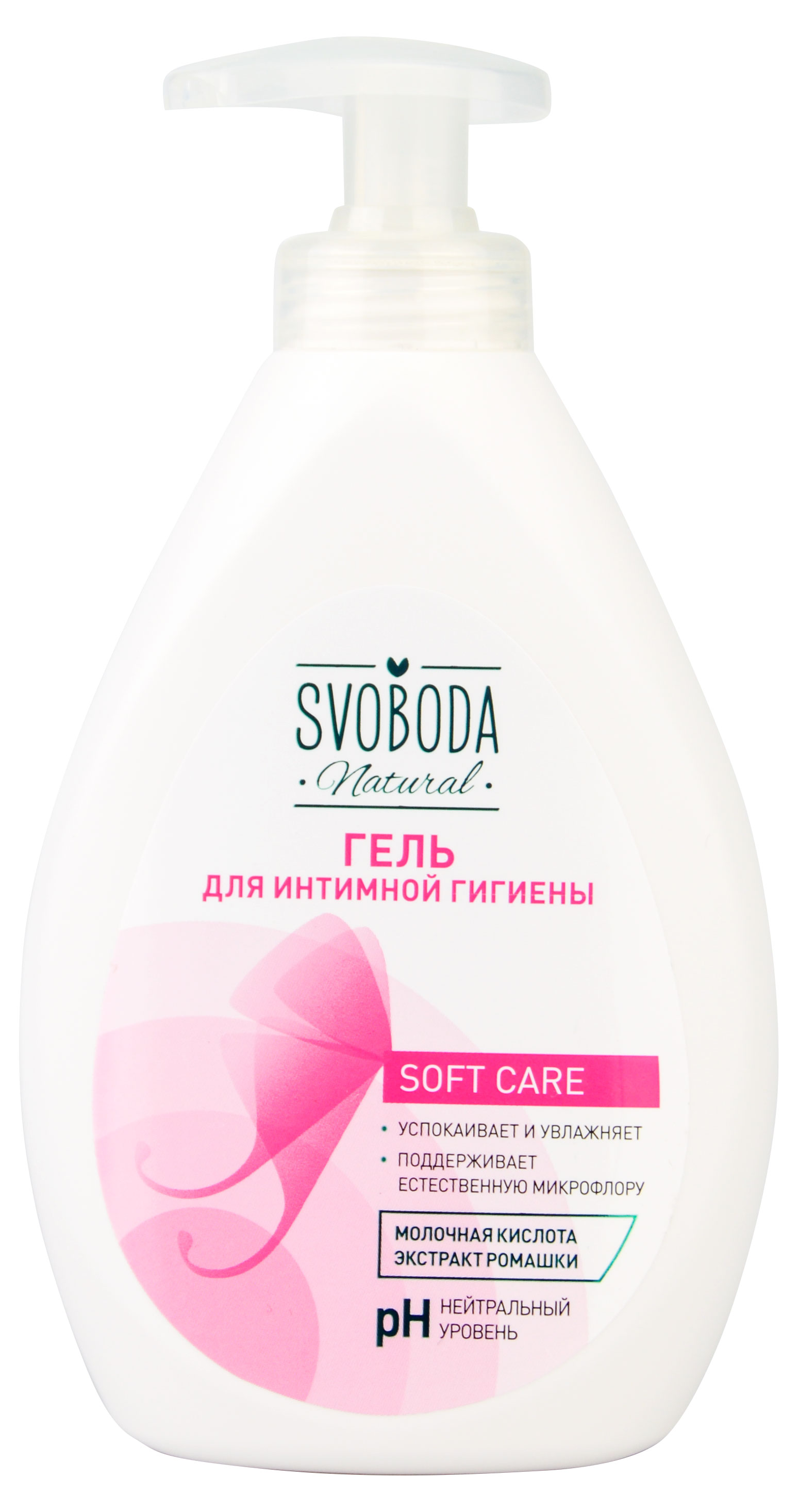 

Гель для интимной гигиены Svoboda, 300 мл