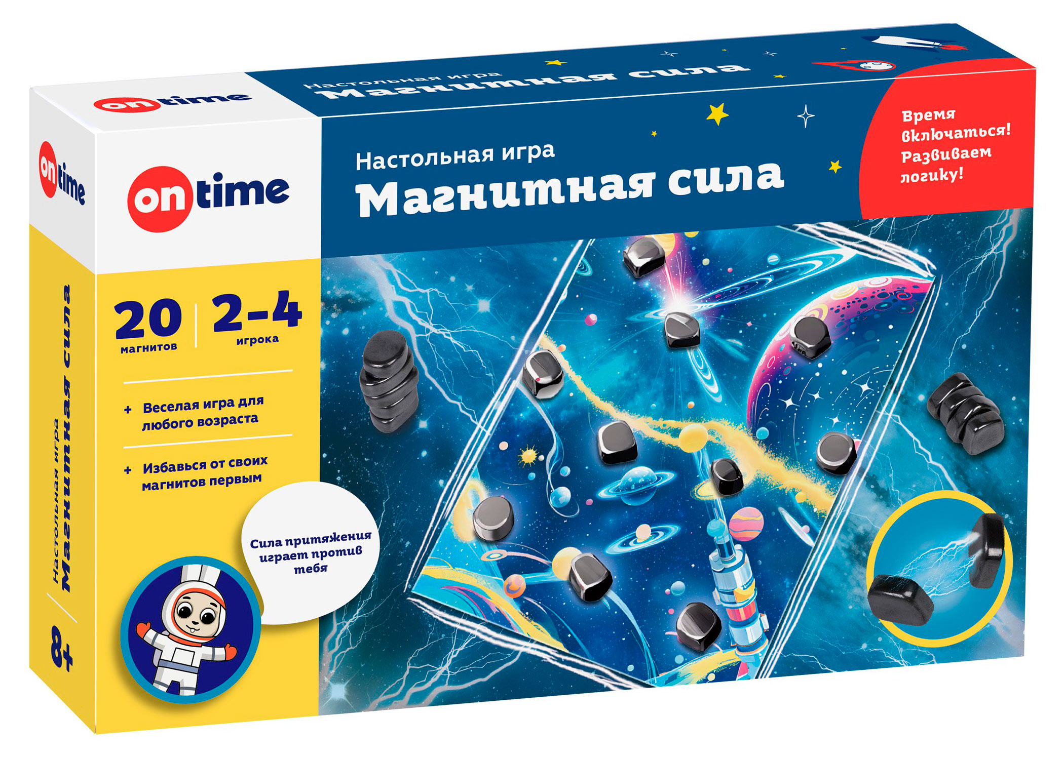 

Настольная игра On Time Магнитная сила