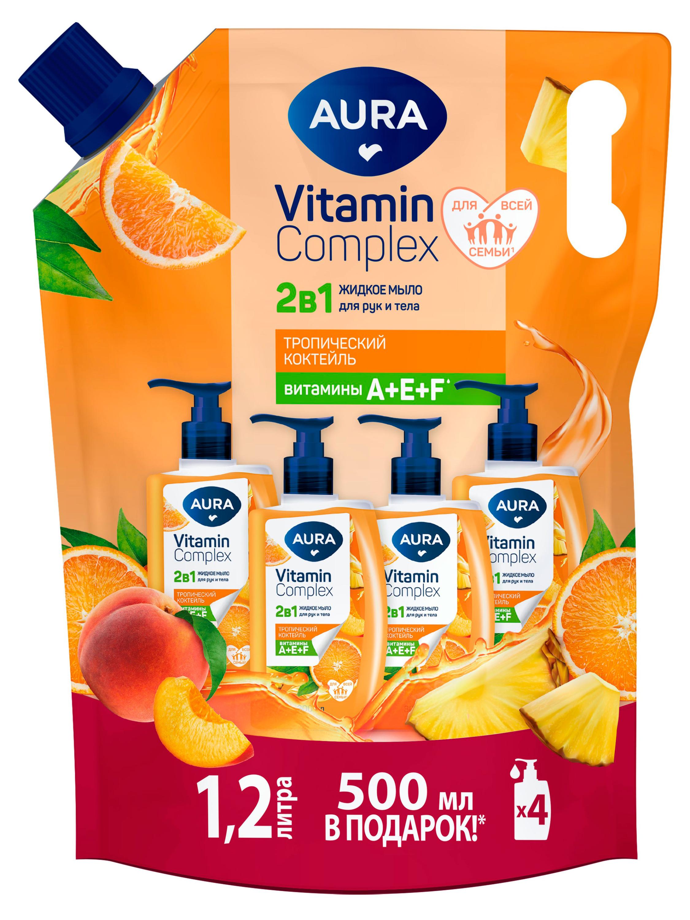 Изображение товара Жидкое мыло Aura 2 в 1 Тропический коктейль 1,2 л для рук и тела