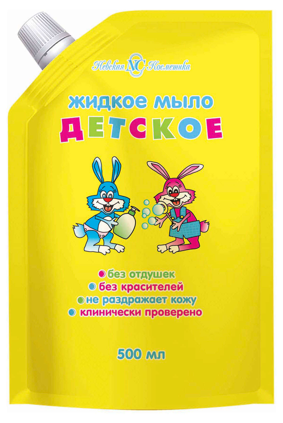 

Мыло жидкое Невская косметика Детское, 500 мл