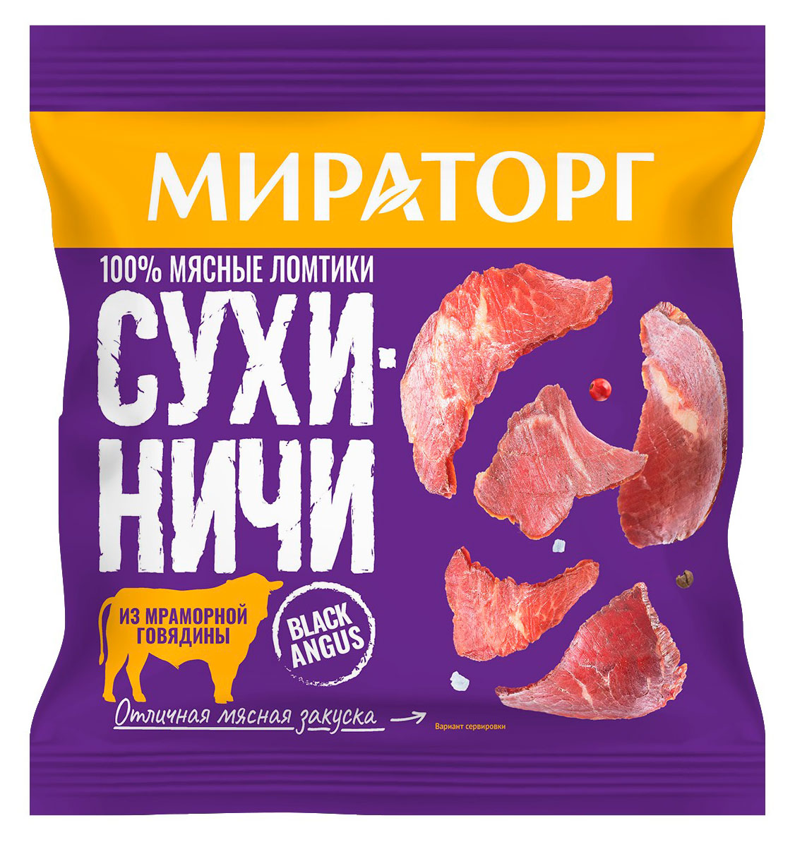 

Сухиничи из мраморной говядины Мираторг мясные ломтики, 40 г