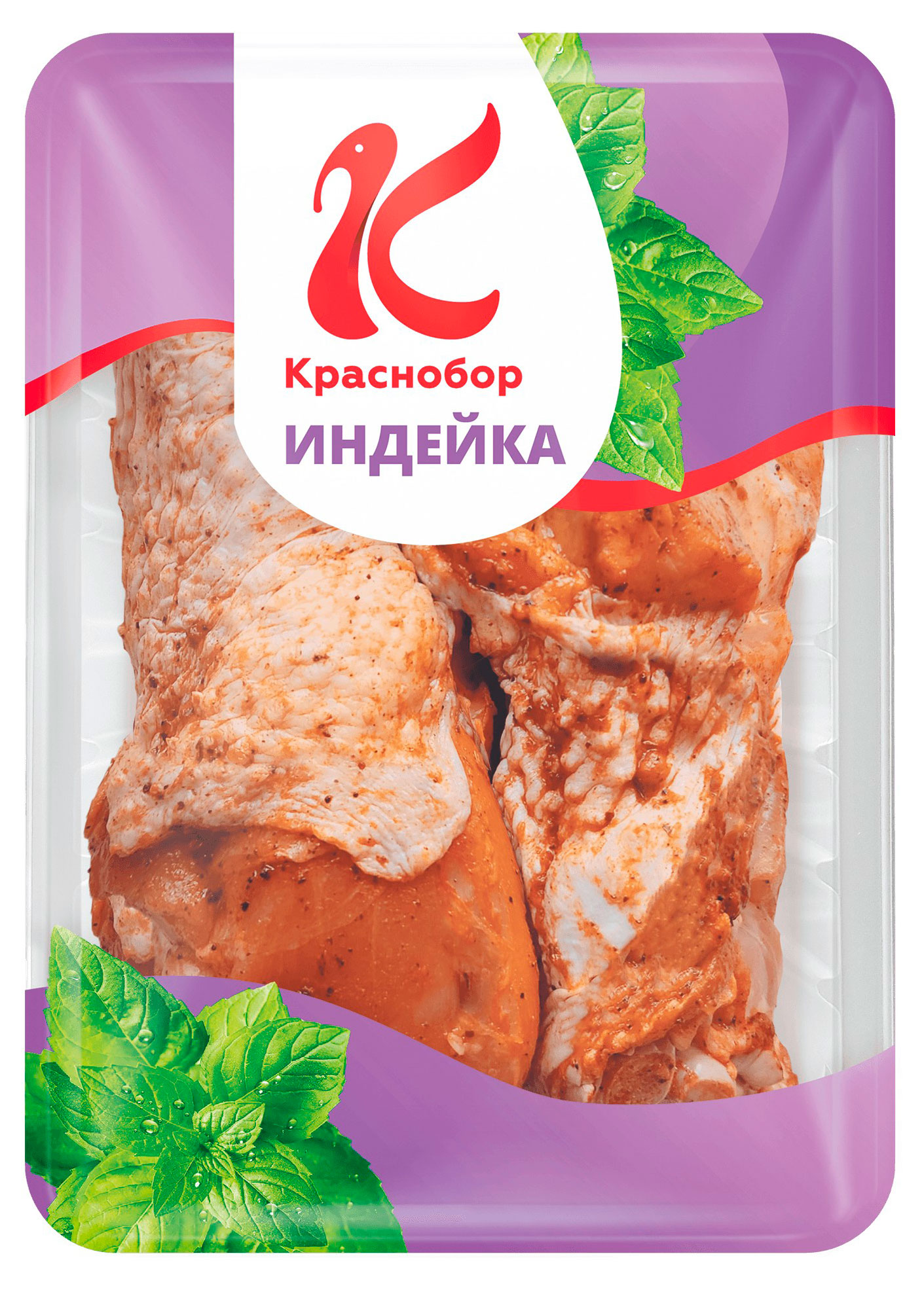 

Крылышки индейки Краснобор в маринаде по-Мексикански охлажденные, 900 г