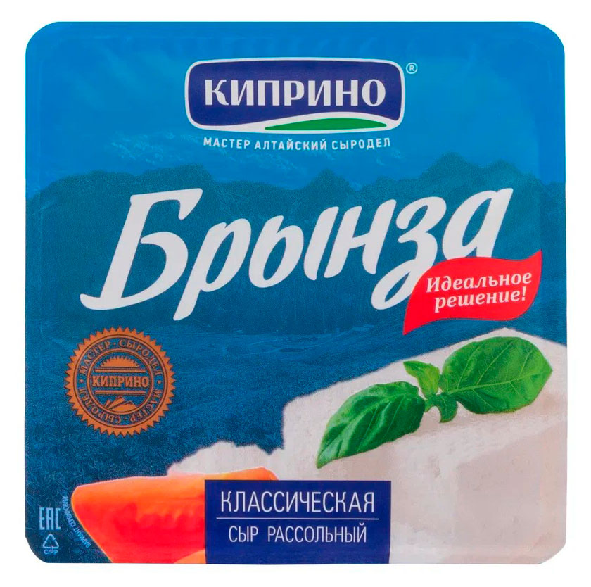 

Сыр рассольный Брынза Киприно Классический 40% БЗМЖ, 200 г
