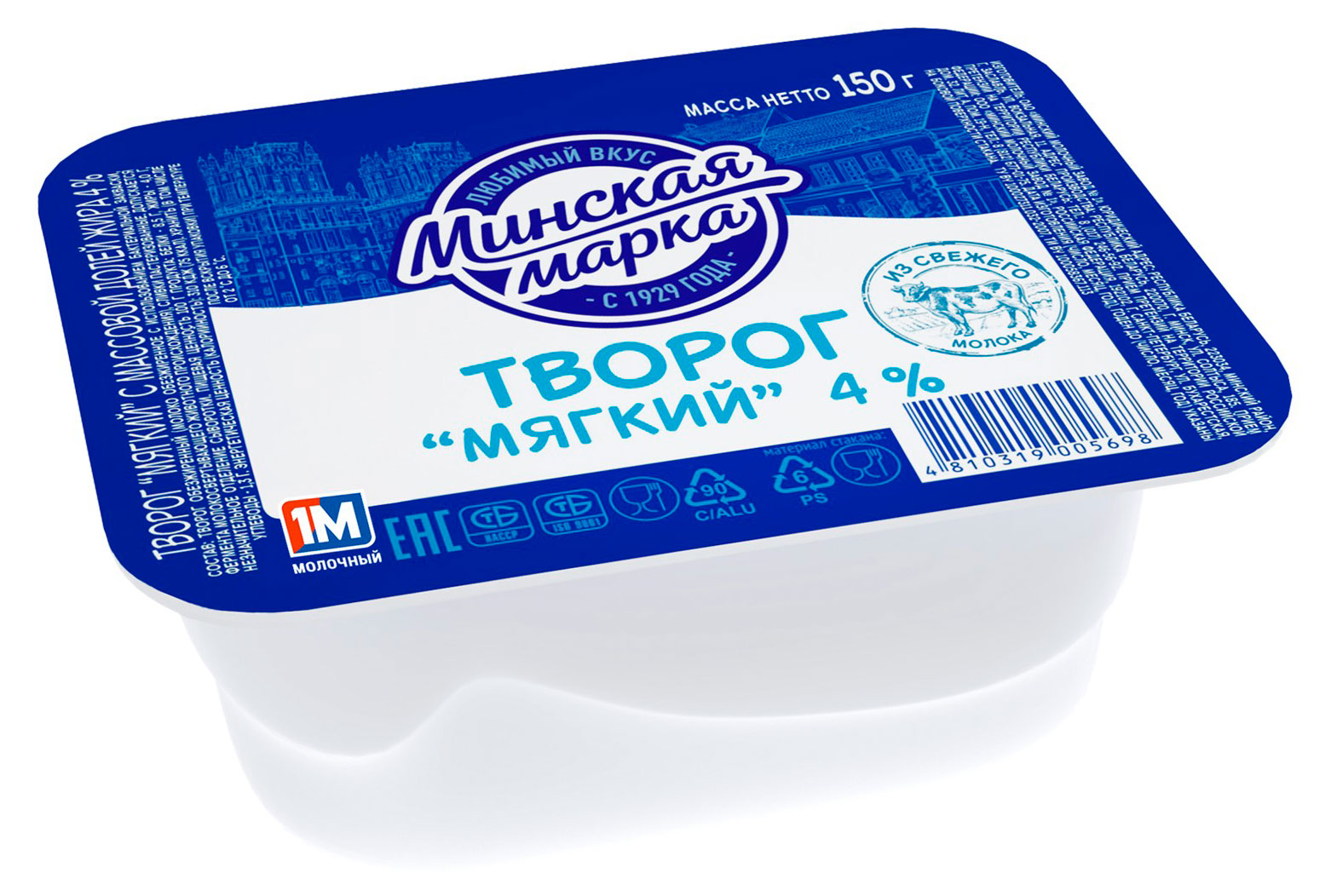 

Творог мягкий Минская марка 4% БЗМЖ, 150 г