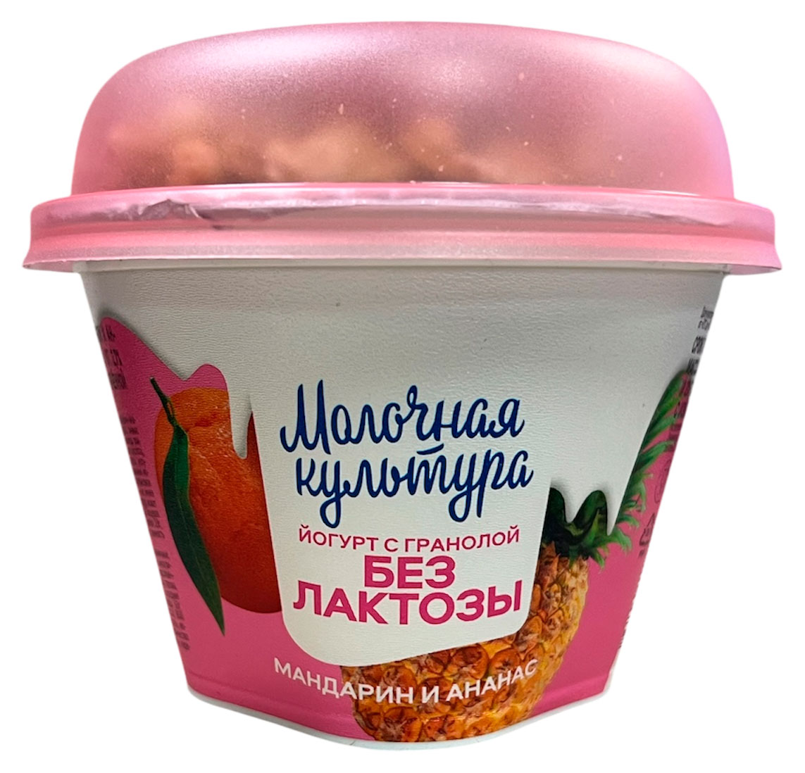 

Йогурт безлактозный Молочная культура с гранолой мандарин ананас 2,7-3,5% БЗМЖ, 190 г