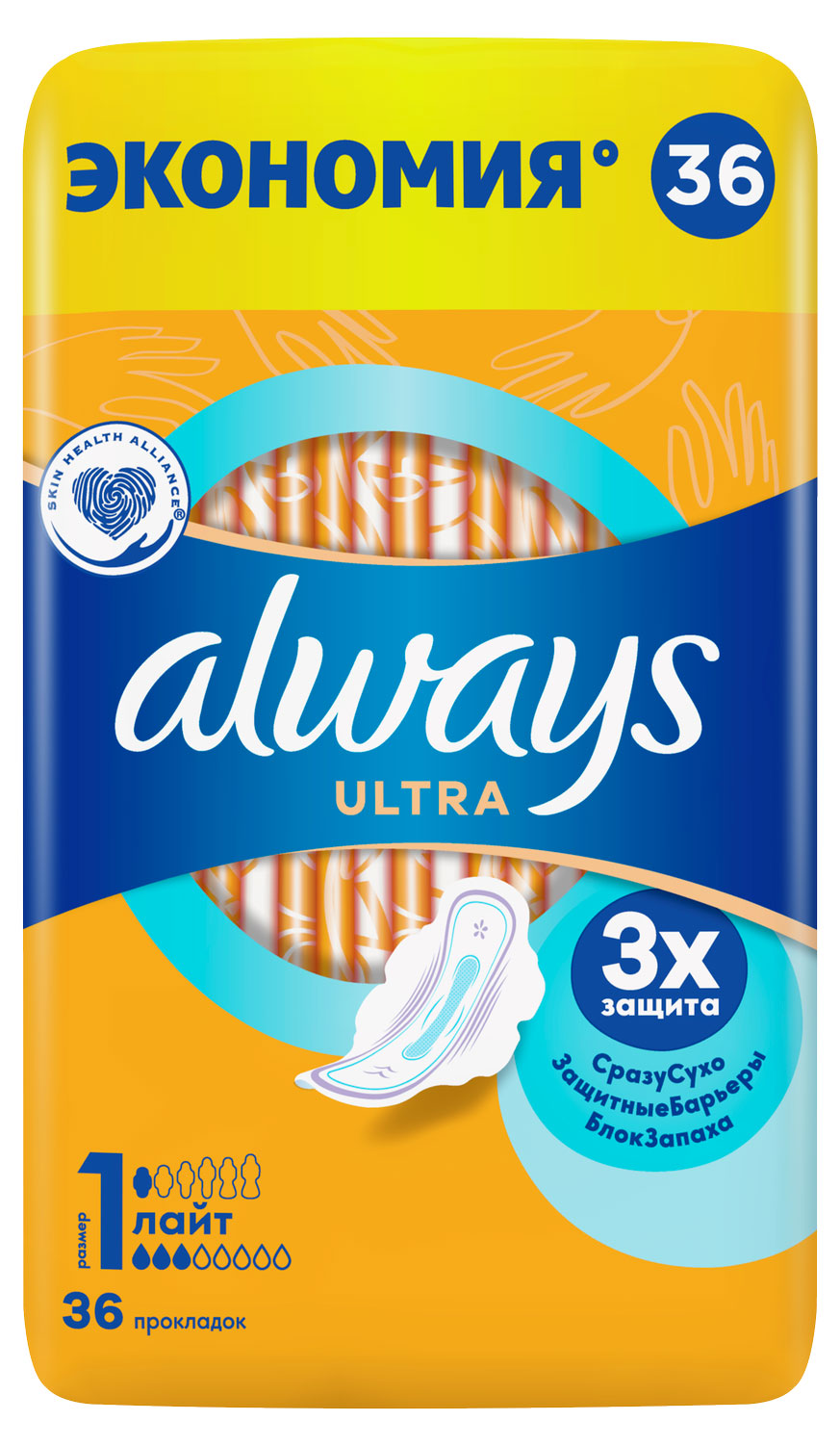 

Прокладки гигиенические Always Ultra Light, 36 шт