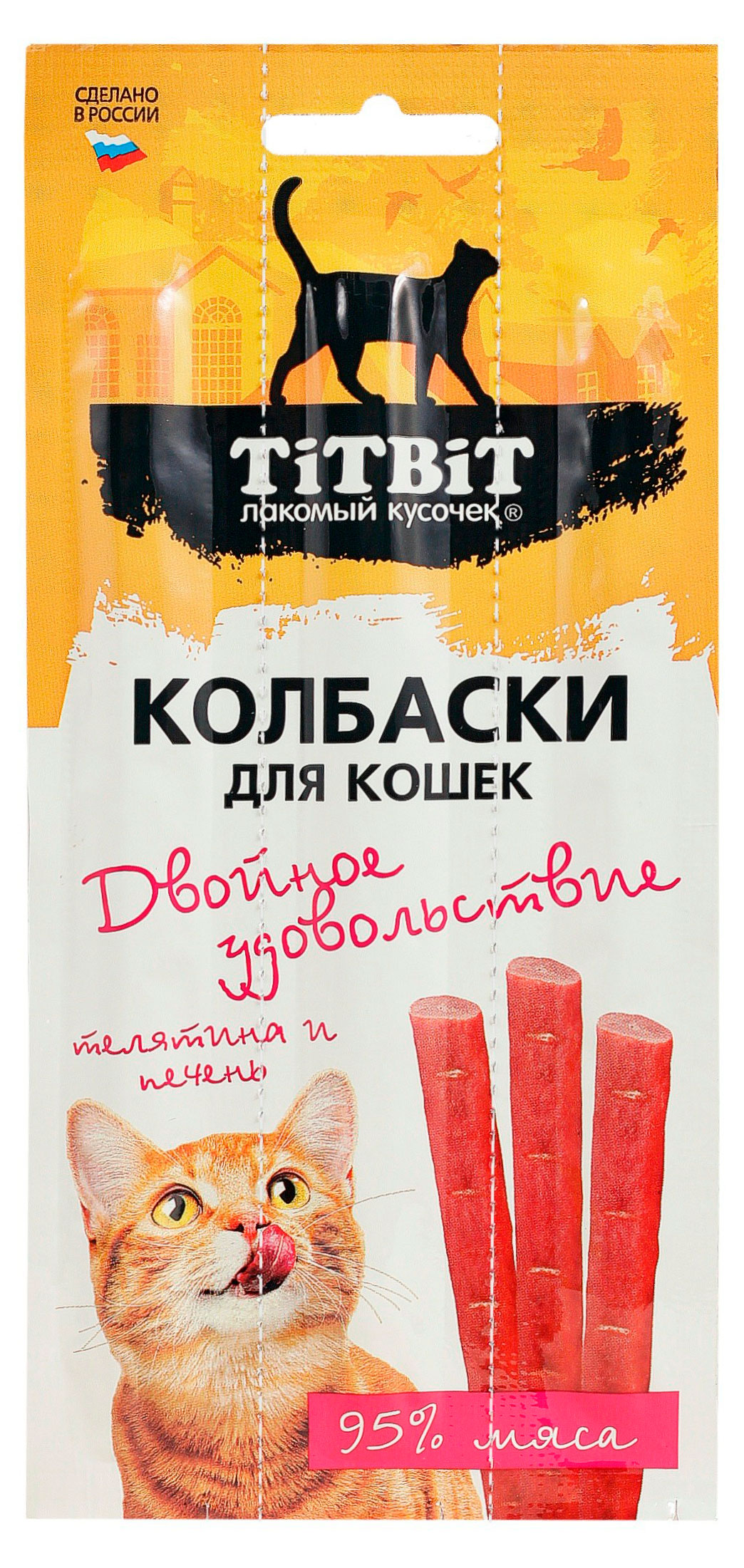 

Колбаски для кошек TiTBiT Двойное удовольствие с телятиной и печенью, 15 г