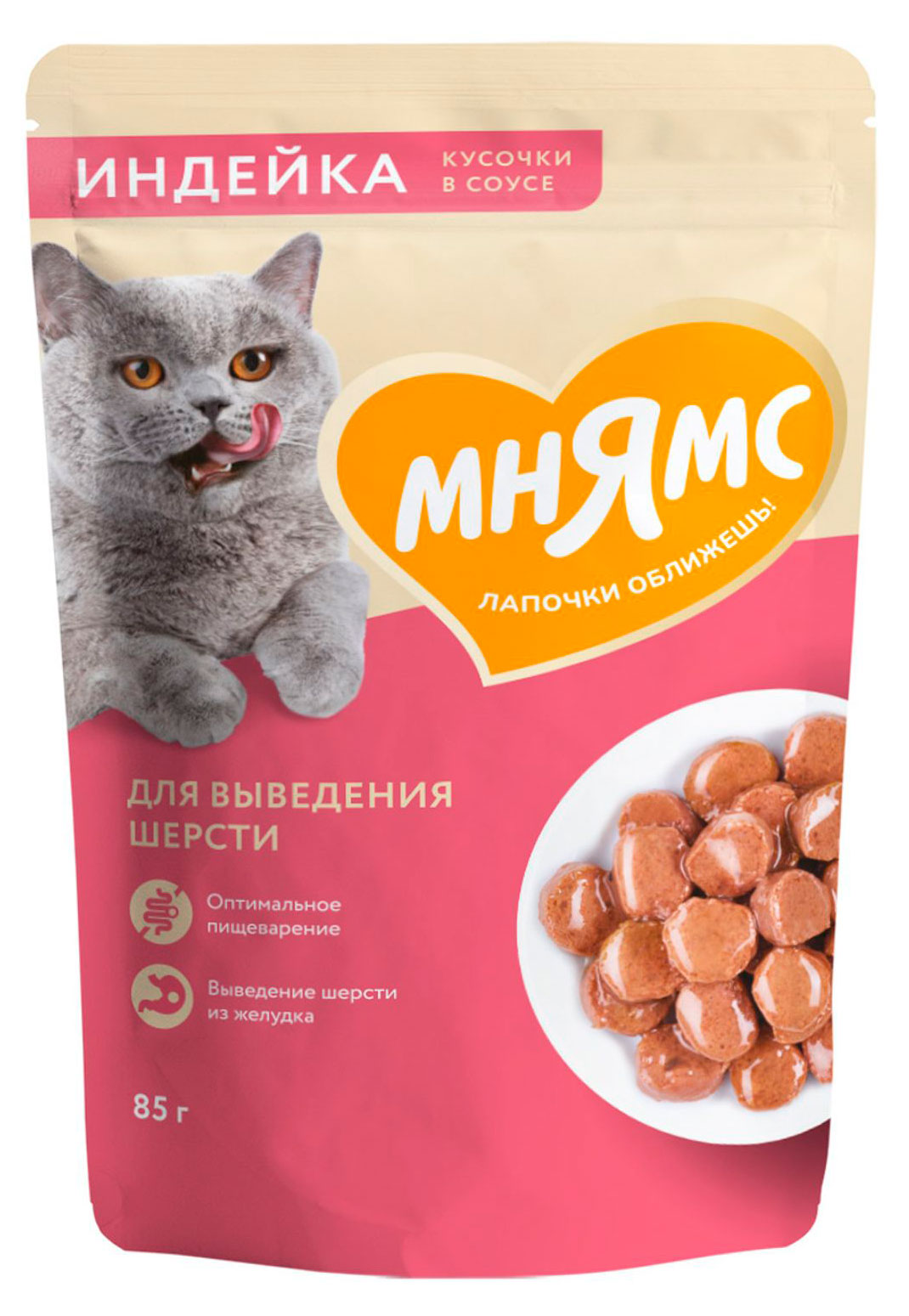 Изображение товара Влажный корм для кошек «Мнямс» Кусочки в соусе с индейкой для выведения шерсти, 85 г