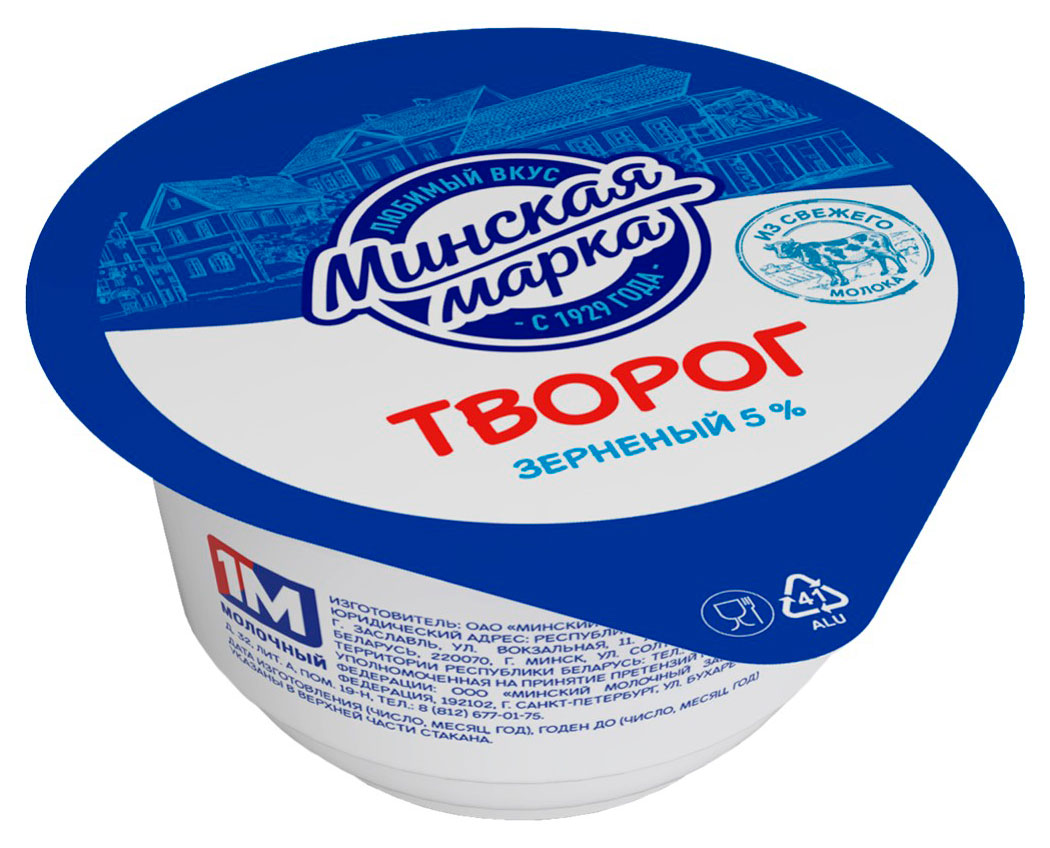

Творог зерненый Минская марка Крошечка 5% БЗМЖ, 140 г
